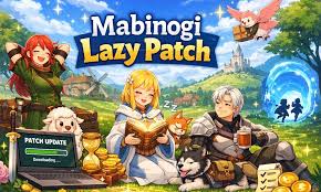 Mabinogi Lazy Patch